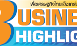 logo-header-265×90