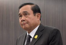 นายกฯยอมรับเศรษฐกิจข้าวยากหมากแพง เตรียมเปิดลงทะเบียนบัตรสวัสดิการแห่งรัฐเพิ่ม