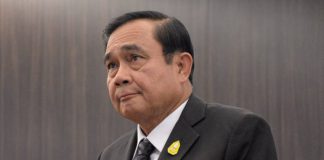 นายกฯระบุ รัฐบาลเป็นสะพานนำพาประเทศไปสู่หนทางที่ดีขึ้น ข้าราชการคือผู้เดินนำประชาชนก้าวข้ามสะพาน