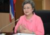 รัฐมนตรีพาณิชย์ไทยไปประชุมรัฐมนตรีเศรษฐกิจอาเซียนที่ฟิลิปปินส์