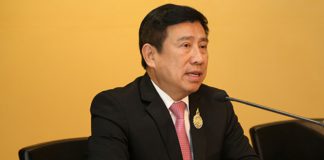 ธ.ออมสินสร้างปรากฏการณ์ใหม่ ประกาศส่งเสริม 8 ชนิดกีฬาสู่ความเป็นเลิศ