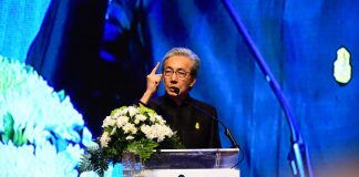 “สมคิด” ลงนาม MOU ร้านค้าและตลาดประชารัฐต้นแบบเพื่อชุมชน ขับเคลื่อนเศรษฐกิจฐานราก