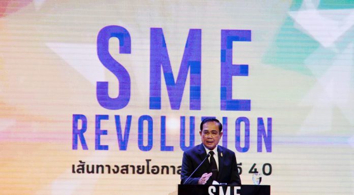 นายกฯยืนยันรัฐบาลหนุน SME แต่ขอให้ผู้ประกอบการปรับตัว