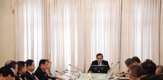 คตช.สั่งเตรียมข้อมูลชี้แจง กรณีองค์กรต่อต้านฟอกเงินเอเชียแปซิฟิก (เอพีจี) กำลังประเมินไทย