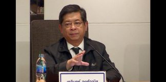 ซีอีโอ ปตท. โพสต์ให้แง่คิดคนไทยด้านพลังงานด้วย “อริยสัจ 4”