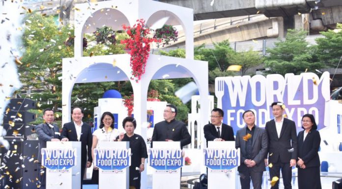ก.อุตสาหกรรมจัดงานอีเวนท์ “World Food Expo 2017” ดันไทยเป็นครัวโลก