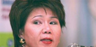 ศาลจำคุก 66 ปี “จุฑามาศ ศิริวรรณ” อดีตผู้ว่าการ ททท. – บุตรสาว 44 ปี