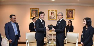 บริษัทญี่ปุ่นสนใจนโยบายอุตสาหกรรมหุ่นยนต์และระบบอัตโนมัติของไทย