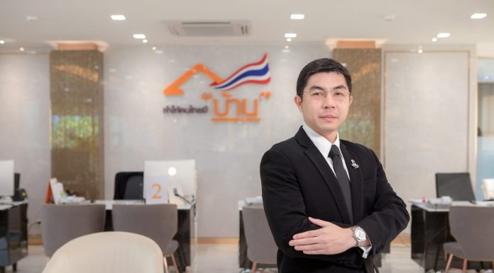 บูธ ธอส. ครบหมดทุกบริการการเงิน! แถมโปรฯเพียบ! ในงาน Money Expo 2017 ที่อิมแพ็ค