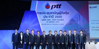 “เทวินทร์” โพสต์เฟสบุ๊คแจงข้อดีแยกธุรกิจค้าน้ำมันและค้าปลีกออกจาก ปตท.