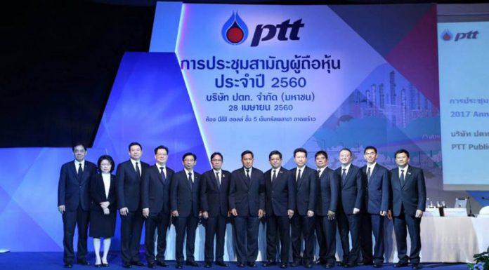 “เทวินทร์” โพสต์เฟสบุ๊คแจงข้อดีแยกธุรกิจค้าน้ำมันและค้าปลีกออกจาก ปตท.