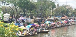 จัดงานใหญ่ “Thailand’s Best Local Product” รวมสุดยอดสินค้าทั่วไทย 4 พ.ค.-24 ก.ค. ที่ตลาดน้ำคลองผดุงกรุงเกษม