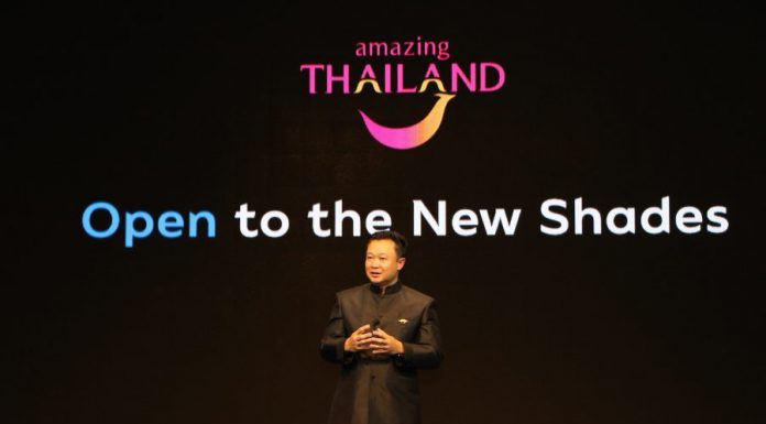 ททท.แถลงแผนลุยตลาดท่องเที่ยวปี 61 ชู Thai Local Experience ดึงนักท่องเที่ยว