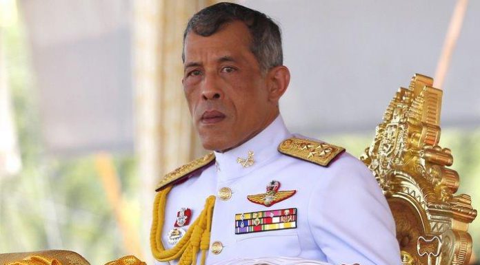 สมเด็จพระเจ้าอยู่หัวทรงพระราชทาน 9 แนวทางให้รัฐบาลยึดเป็นหลักปฏิบัติ