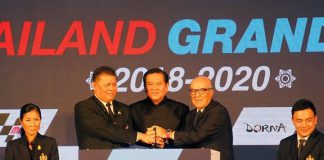 ลงนามแล้ว! ไทยจัดแข่งขันจักรยานยนต์ชิงแชมป์โลก หวังดึงดูดการท่องเที่ยว