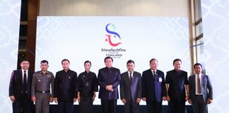 อัด 15 กิจกรรมรับ “ปีท่องเที่ยววิถีไทย เก๋ไก๋อย่างยั่งยืน” พิธีเปิดสุดยิ่งใหญ่ 15 พ.ย.นี้