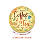 Logo-PR
