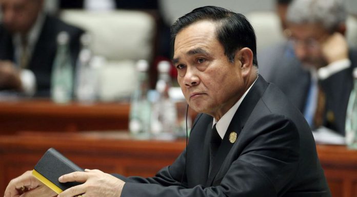 “ประยุทธ์” ชูศักยภาพทางเศรษฐกิจของไทยต่อนักธุรกิจสหรัฐฯ