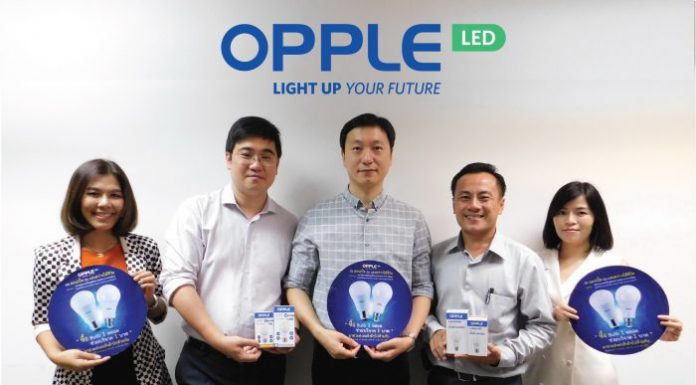 ซื้อหลอดไฟออปเปิ้ล LED บริจาค 1 บาทให้สภากาชาดไทย