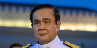 “ประยุทธ์” ปลื้ม 3 เมืองท่องเที่ยวไทยติด 1 ใน 20 สุดยอดจุดหมายปลายทางโลก