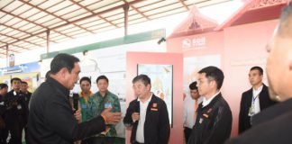 ธอส.เตรียมสินเชื่อ 4,700 ลบ. สานฝันคนไทย 3 จังหวัดชายแดนใต้มีบ้าน