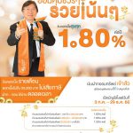 001Jowsua