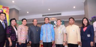 นายกฯสนับสนุนการจัดงาน “OTOP City 2017” 17–25 ธ.ค.นี้ ที่อิมแพ็ค เมืองทองธานี