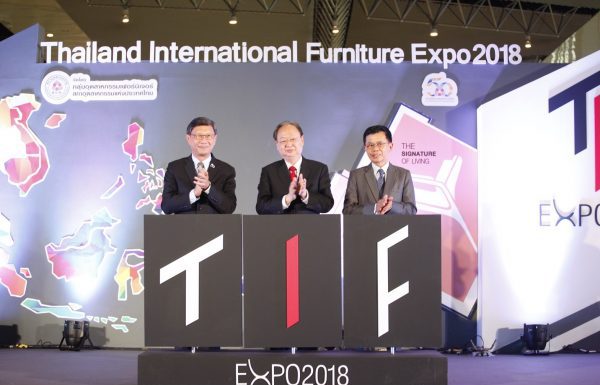 เปิดฉากแล้ว! งาน Thailand International Furniture Expo 2018 สุดยิ่งใหญ่