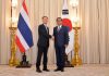 ไทย – เกาหลีใต้ เห็นพ้องเพิ่มมูลค่าการค้า – การลงทุนระหว่างกัน