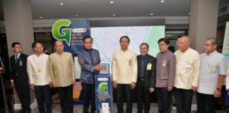 รัฐบาลเดินหน้าสู่รัฐบาลดิจิทัล ปักหมุดให้สถานที่ราชการกว่า 60,000 จุดเข้าสู่ระบบดิจิทัล