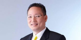 ด่วน! ธ.กรุงไทยเผยข้อมูลลูกค้าสินเชื่อ 1.2 แสนรายถูกแฮก โชคดีสกัดทัน ได้ไปบางส่วน!!