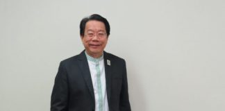 SME Bank คว้ามาตรฐานการันตีความมั่นคงปลอดภัยจากภัยคุกคามไซเบอร์