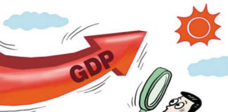 ศูนย์วิจัยเศรษฐกิจฯธนาคารออมสิน คาด GDP ปี 62 อยู่ที่ 4.0