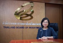 4 มี.ค.นี้ บีโอไอจัดสัมมนาใหญ่ต้อนรับปีแห่งการลงทุน “บิ๊กตู่” เป็นประธานเปิดงาน