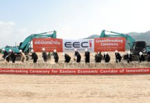 “บิ๊กตู่” ทำพิธีเปิดหน้าดินการก่อสร้างเมืองนวัตกรรมภาคตะวันออก EECi Phase 1A