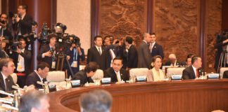 “ประยุทธ์” โชว์วิสัยทัศน์ 4 การเชื่อมโยงประเทศสมาชิกสายแถบและเส้นทาง