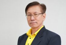 SME D Bank ทุ่ม 600 ล้าน สร้างระบบ core banking ยกระดับสู่ดิจิทัลแบงก์กิ้ง