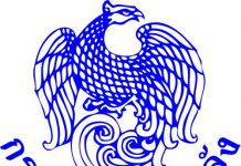 เผยรายละเอียดมติ ครม.มาตรการพยุงเศรษฐกิจกลางปี 2562