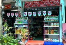 SME D Bank ประกาศช่วยโชห่วย 4 แสนรายทั่วไทย