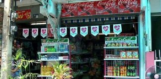 SME D Bank ประกาศช่วยโชห่วย 4 แสนรายทั่วไทย