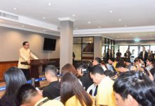 “บิ๊กตู่” ขอ ส.ส.อย่ากังวลเรื่องงบประมาณ ยืนยันงบประมาณลงพื้นที่ทุกจังหวัดทุกภาค