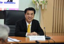 “บิ๊กตู่” ให้นโยบาย “สุริยะ” ส่งเสริมการลงทุนต้องได้ประโยชน์ประเทศและประชาชนเป็นที่ตั้ง