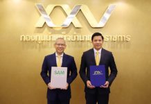 ข่าวดีสำหรับสมาชิก กบข.! “วิทัย” เลขาฯ กบข. จัดคลินิกแก้หนี้ให้สมาชิก กบข.ที่เป็นหนี้