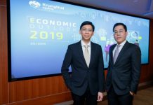ธ.กรุงไทยปรับลดประมาณการเศรษฐกิจไทยปีนี้จาก 3.8% เหลือ 3.3% คาดปีหน้าโต 3.6%