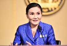 สภาธุรกิจสหรัฐ-อาเซียนขานรับ EEC ประทับใจ EECi สามารถพัฒนาเทียบ Silicon vally