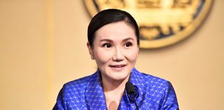 สภาธุรกิจสหรัฐ-อาเซียนขานรับ EEC ประทับใจ EECi สามารถพัฒนาเทียบ Silicon vally