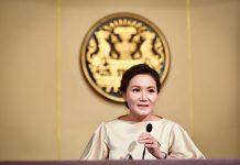 “ประยุทธ์” สั่งติดตามข้อมูลผลกระทบสถานการณ์เศรษฐกิจโลกต่อเศรษฐกิจไทยอย่างใกล้ชิด