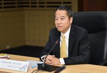 ก.พาณิชย์มอบรางวัล “เพชรพาณิชย์ 62” แก่ผู้ทำประโยชน์ด้านเศรษฐกิจการพาณิชย์ 15 ราย