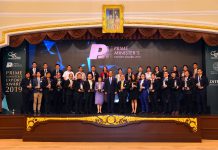 “บิ๊กตู่”แนะผู้ประกอบการ“พี่จูงมือน้องเพื่อนจูงมือเพื่อน”พา SMEs, Start upไทยไปตลาดโลก