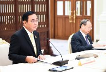 เห็นชอบนโยบายพลังงานเพื่อเศรษฐกิจฐานราก (โรงไฟฟ้าชุมชน)